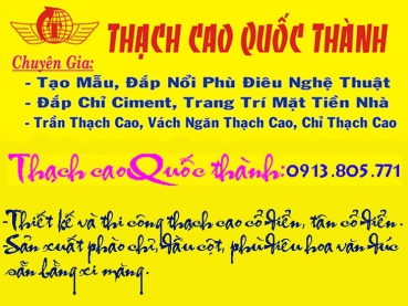 Thạch cao | THI CÔNG TRẦN THẠCH CAO, PHÀO CHỈ, PHÙ ĐIÊU TẠI TPHCM